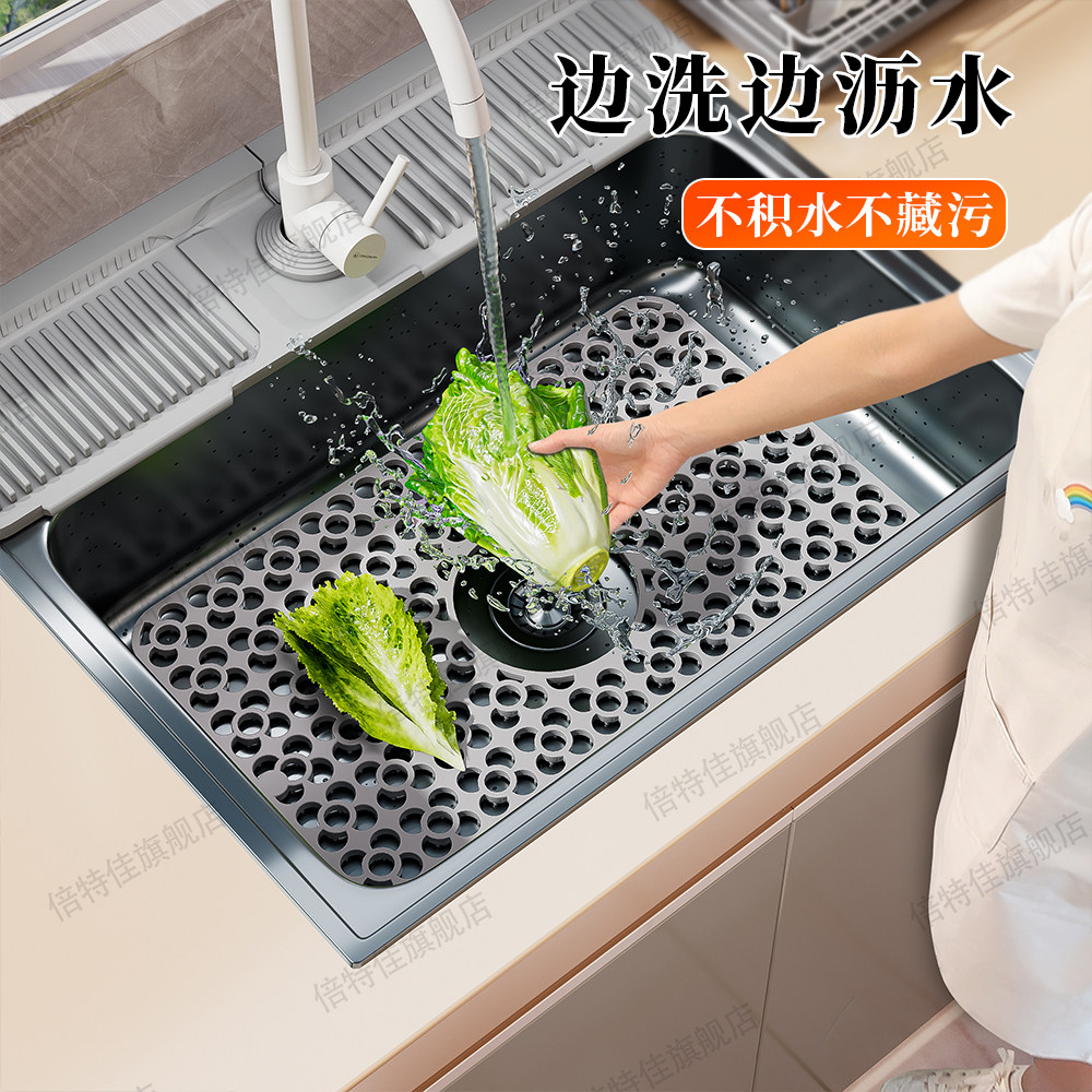 厨房隔板挡水条一体式硅胶水槽台面挡水板洗菜洗脸盆边缘防水神器,淘宝优惠券,粉丝福利购,淘宝优惠卷