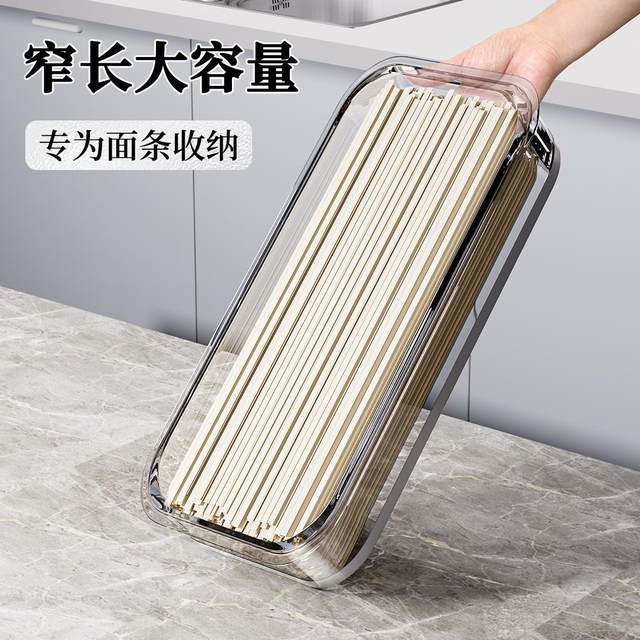 Noodle storage box Food grade noodle pasta rectangular insect-proof sealed fresh-keeping box refrigerator onion coriander storage box