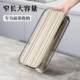 Noodle storage box Food grade noodle pasta rectangular insect-proof sealed fresh-keeping box refrigerator onion coriander storage box