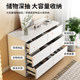 Zhaoge Cream Style Drawer Cabinet
