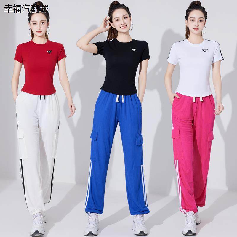杨丽萍广场舞运动套装夏季团体跑步健身跳操服大码跳舞衣服曳步舞,淘宝优惠券,粉丝福利购,淘宝优惠卷