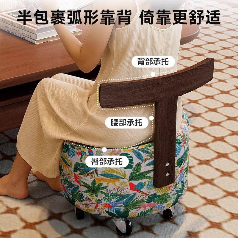 万向轮小凳子家用实木靠背小椅子客厅板凳复古矮凳门口换鞋凳拉车,淘宝优惠券,粉丝福利购,淘宝优惠卷