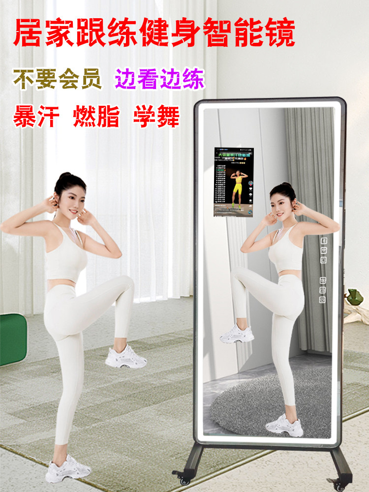 图3
