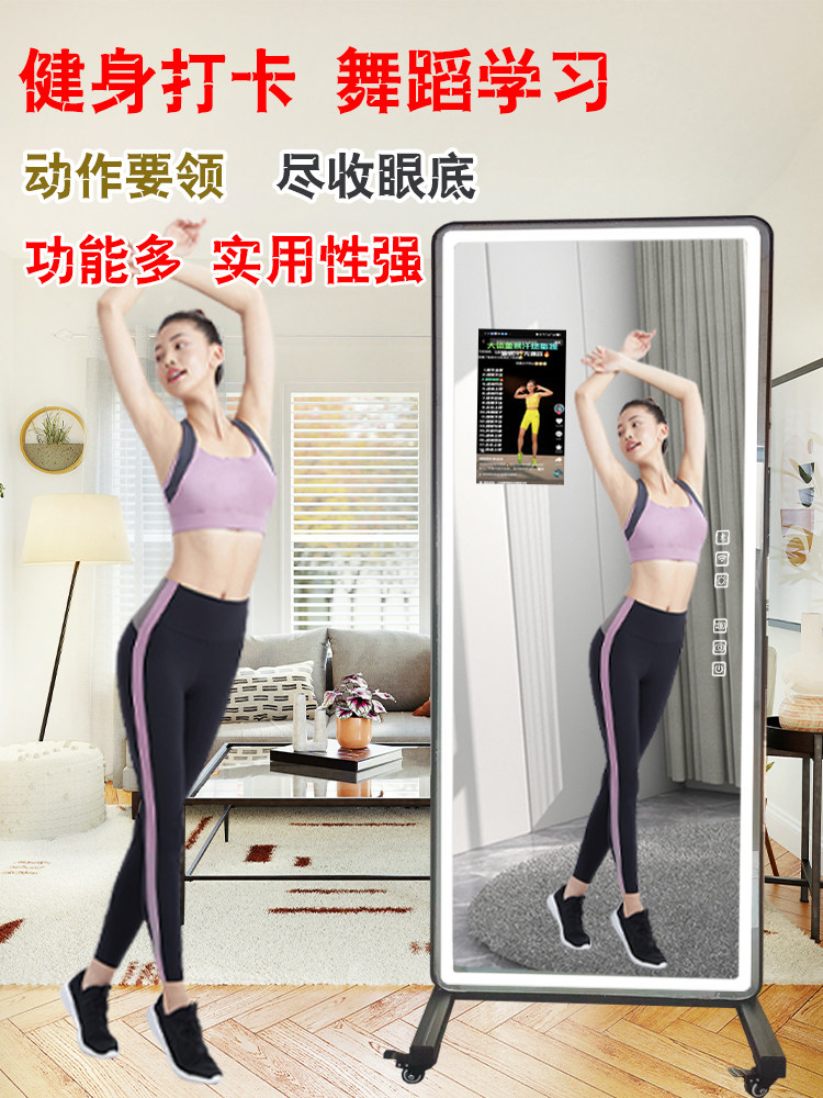 图2