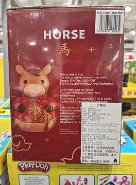 中式招财熊猫锦鲤陶瓷摆件