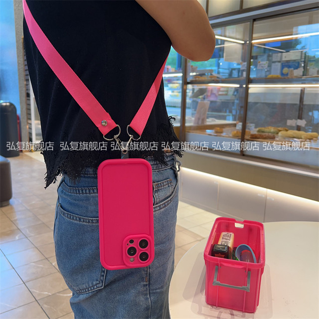 Xiaomi creative storage box crossbody bag mobile phone case