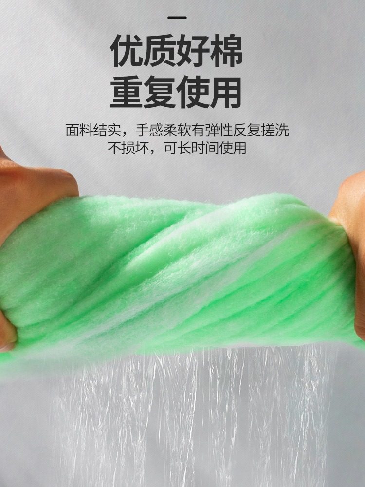 过滤棉加厚鱼缸专用高密度水族箱过滤器材鱼池净水绿白棉过滤材料,淘宝优惠券,粉丝福利购,淘宝优惠卷