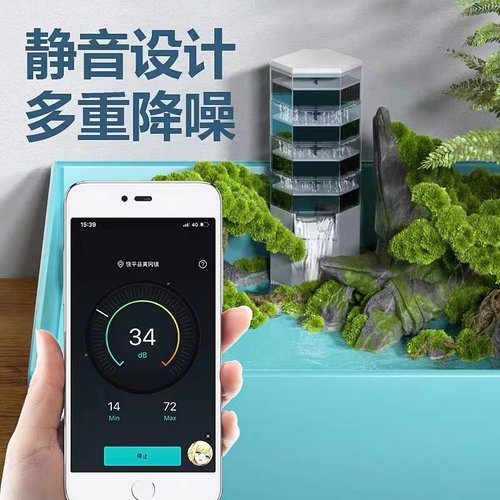 乌龟缸饲养箱低水位过滤器吸粪净水静音小型造景家瀑布内置水循环 - 图2