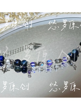 原创守护甜心蛋手镯DIY防水防汗不掉色不生锈可调节大小闺蜜礼物