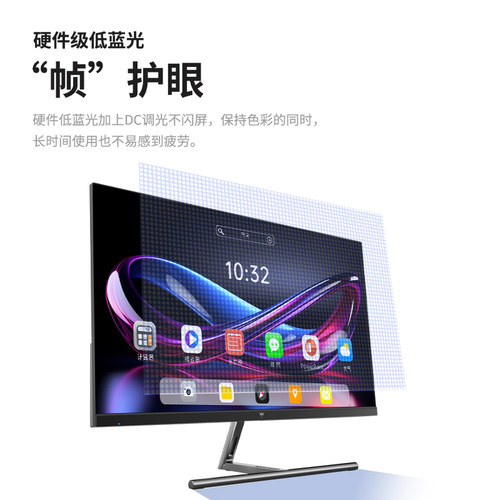 KTC27英寸5K果粉屏双模2K120Hz视网膜显示屏电脑办公显示器H27P3 - 图2