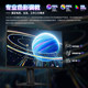 KTC24.5-inch 260hzH25T7 enhanced version