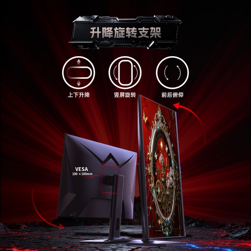 KTC27英寸2k220hz台式电脑FastIPS电竞游戏显示器屏H27T22S-3Pro - 图3