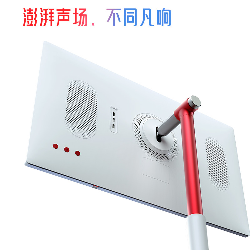  ktc电脑硬件平板电脑/MID