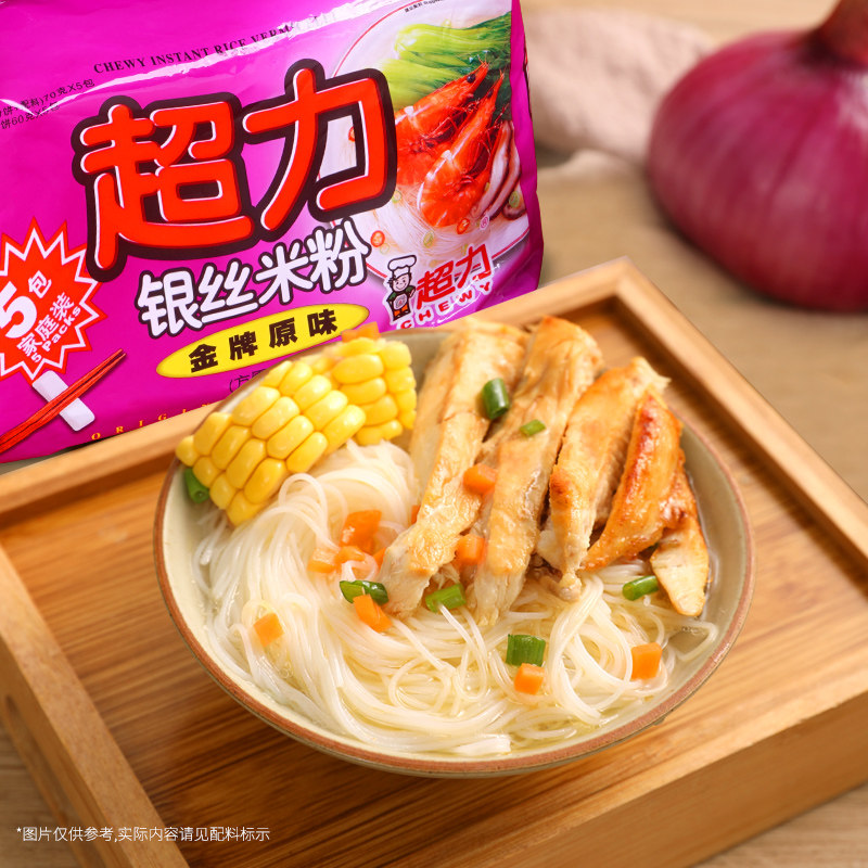 香港超力米粉正宗广东细米线即食速食非油炸银丝米粉批发整箱袋装,淘宝优惠券,粉丝福利购,淘宝优惠卷