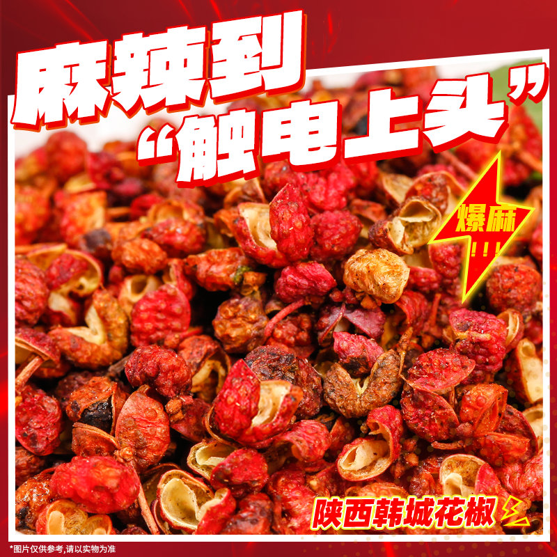 渣渣灰南昌拌粉正宗江西米粉特产麻辣小龙虾味懒人方便速食早餐辉