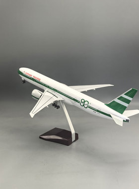 47CM飞机模型B777国泰航空客机模型80周年纪念款收藏家居摆件品