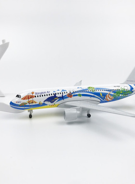 20CM A320曼谷鱼飞机模型带起落架客机静态模型玩具家居摆件礼品