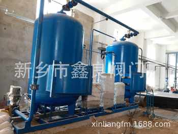 Deaerator Vacuum electrochemical ລວມ deaerator Vacuum deaerator Electrochemical deaerator ໂຮງງານຂາຍໂດຍກົງ