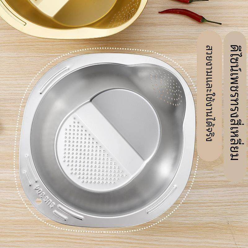 日本加厚304不锈钢淘米神器家用厨房洗水果双层洗菜沥水篮淘米盆,淘宝优惠券,粉丝福利购,淘宝优惠卷