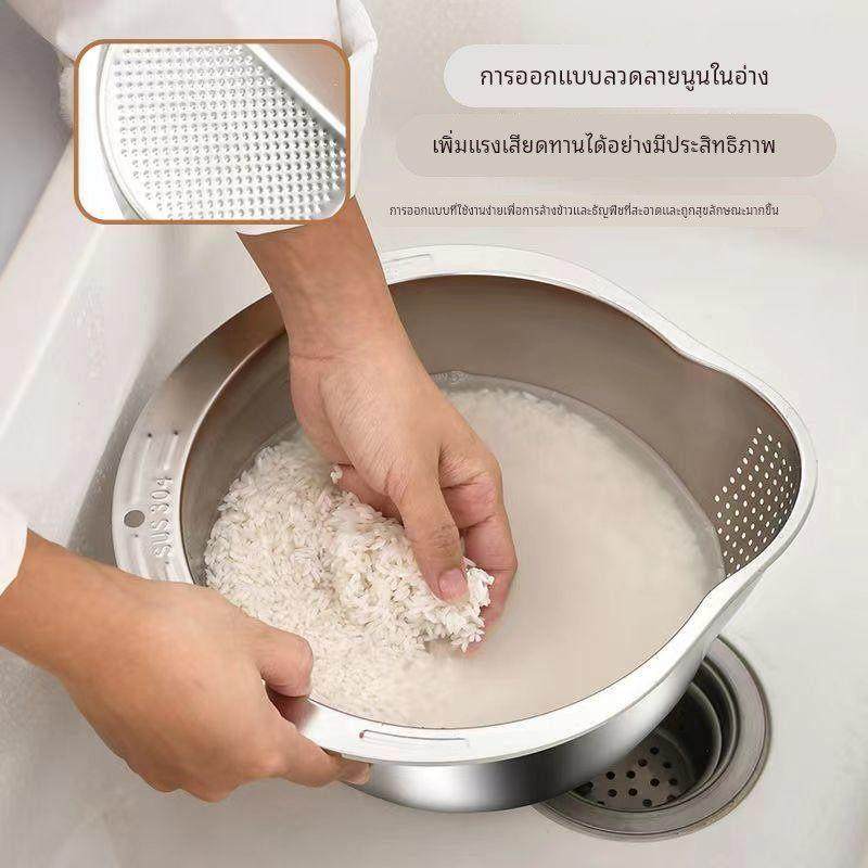 日本加厚304不锈钢淘米神器家用厨房洗水果双层洗菜沥水篮淘米盆,淘宝优惠券,粉丝福利购,淘宝优惠卷