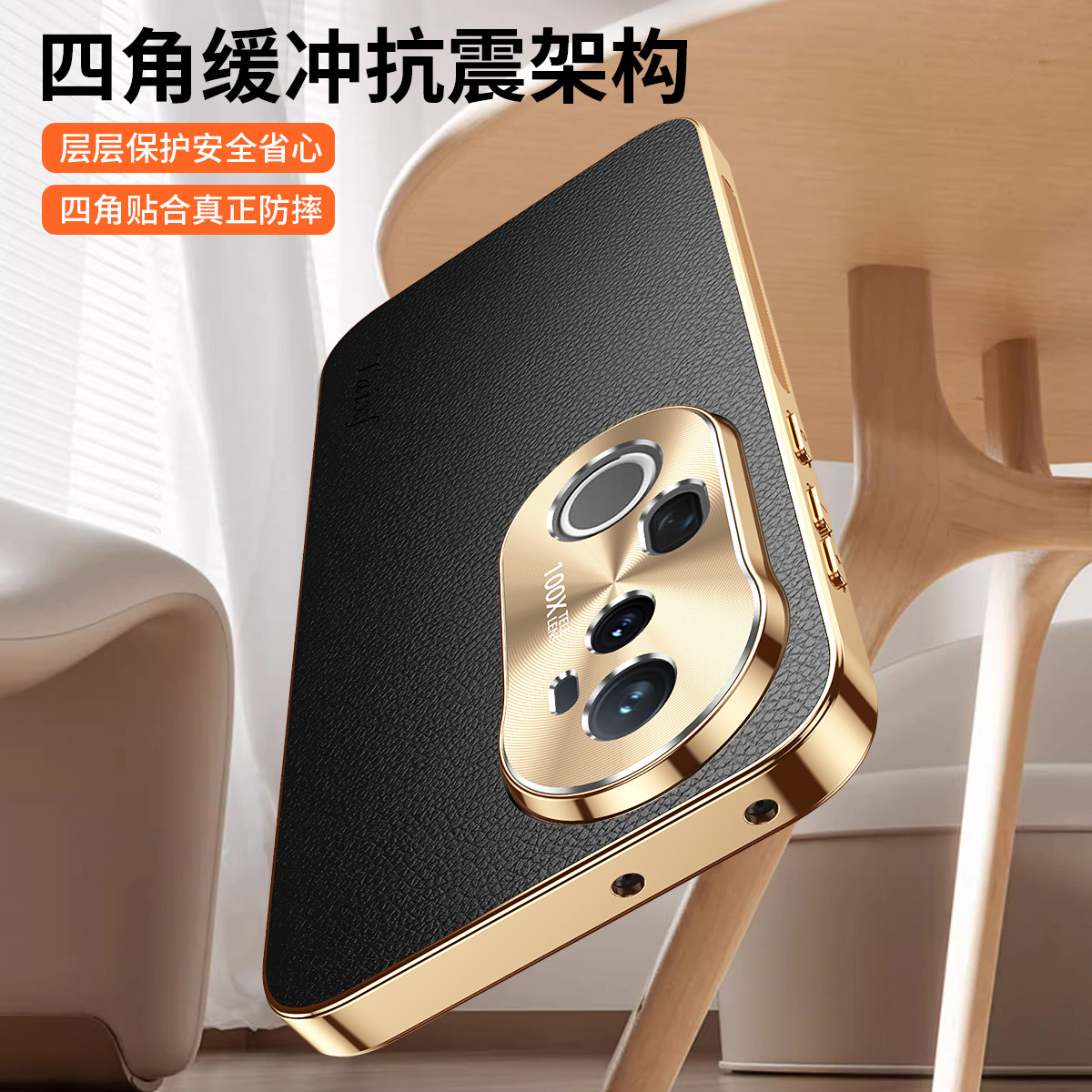 适用vivos20手机壳vivo s20pro系列新款荔枝皮纹高级感全包防摔超薄男士女生款外壳新品高端专用保护套 - 图3