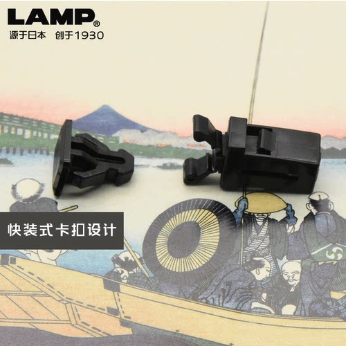 日本LAMP蓝普微型按压式柜门反弹器按弹器2mm板弹簧开关磁吸PR4PK - 图1