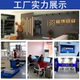 角码角件 工业铝型材90度固定连接件 40铝合金加厚直角外连接支架