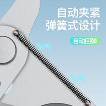 Outside Japan Three quantities with internal and external card gauge card gauge gauge internal diameter thickness -20mm 0 high precision 0 01 Representative card