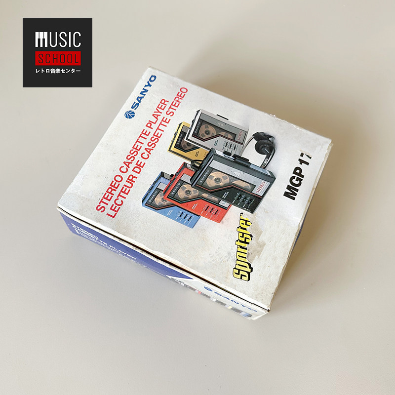 【全新稀少】1984年三洋SANYO MGP-17 磁带随身听 经典初代单放机,淘宝优惠券,粉丝福利购,淘宝优惠卷