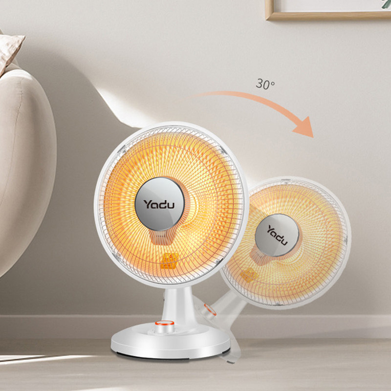 亚都取暖器室内加热器电暖气暖风机烤火炉器小太阳,淘宝优惠券,粉丝福利购,淘宝优惠卷