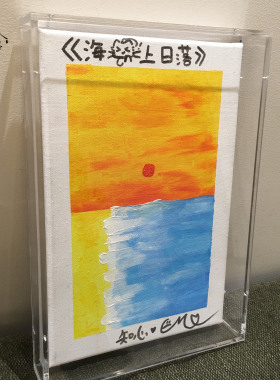 六面透明亚克力油画框版画立体锈品展示盒工厂定制画框相框罩挂墙