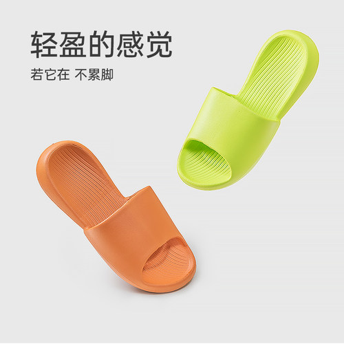 游泳专用拖鞋女防滑便携游泳馆男防臭快干洗澡拖鞋情侣款浴室内用 - 图1