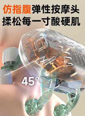 联想颈肩斜方肌按摩器颈椎腰背部新款按多功能摩披肩脖子揉捏
