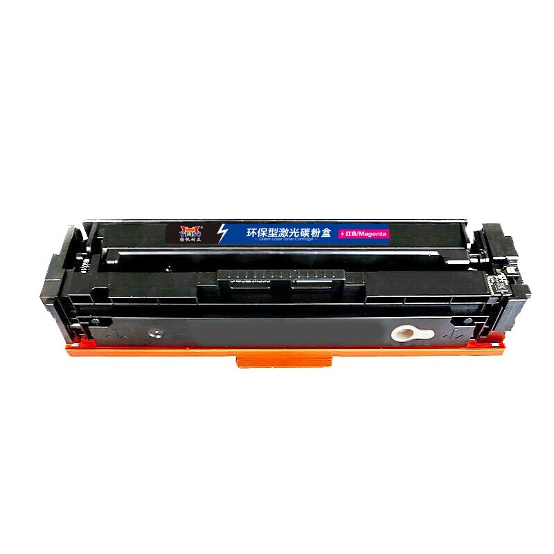 扬帆耐立（YFHC）W2040A/W2041A/W2042A/W2043A 硒鼓 彩色 适用于惠普 HP Color LaserJet Pro M454nw-商专版 - 图3