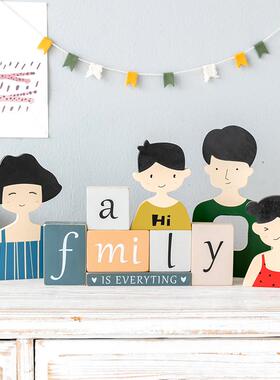 阿楹 客厅墙置物架全家福摆件 一家人四口三口装饰品幸福感小物件