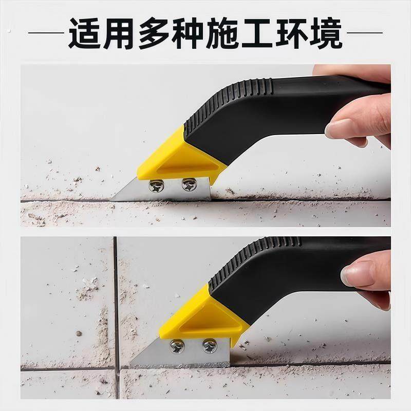 瓷砖美缝清缝神器美缝省力专用工具剂施工水泥勾缝美缝铲刀清理缝,淘宝优惠券,粉丝福利购,淘宝优惠卷