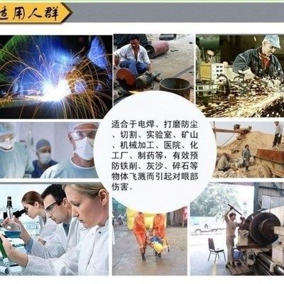 电焊眼镜日夜两用偏光太阳镜焊工自动变光焊接烧焊氩弧焊防护墨镜-图0