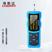The Leisda roughness instrument TR200 potter-type surface roughness measuring instrument light finish detector handheld high