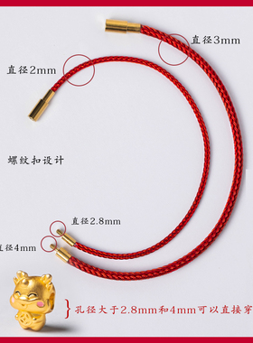 转运珠防水钢丝绳手绳手链