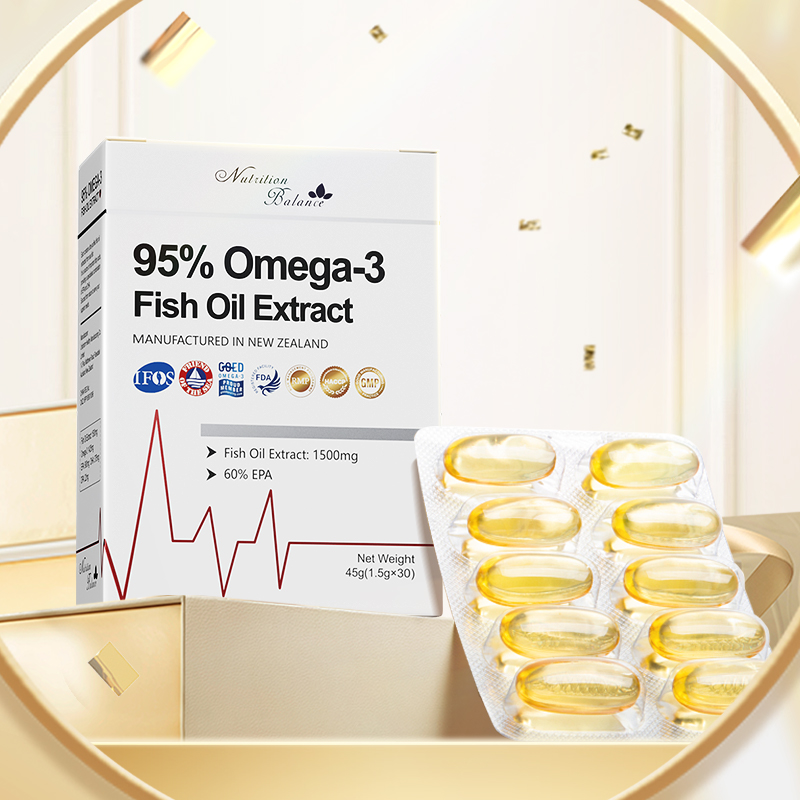 新西兰天萃恩95%高纯度深海鱼油Omega-3高EPA海豹油DPA中老年成人