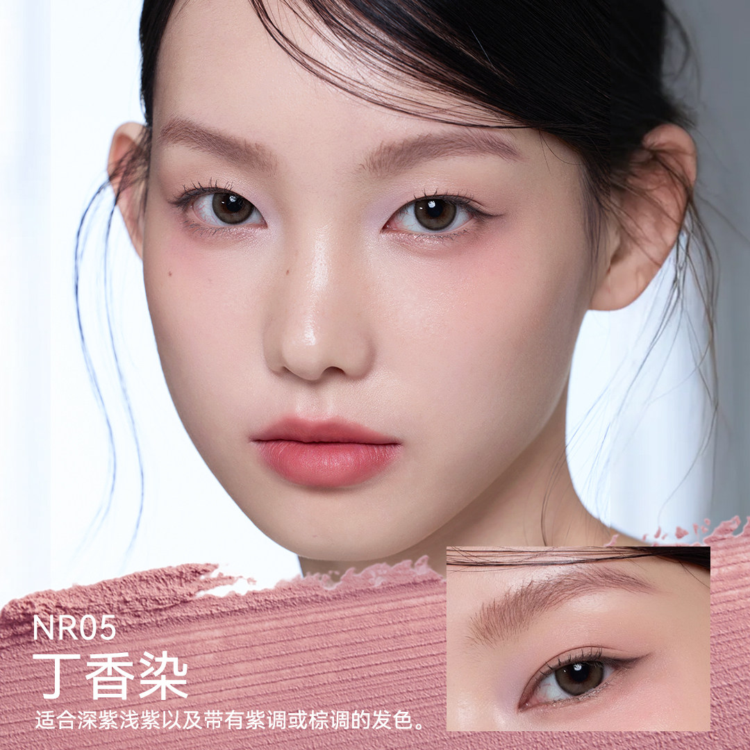 AZTK染眉膏浅色紫色粉棕色防水持久不易脱色眉毛立体自然野生眉女,淘宝优惠券,粉丝福利购,淘宝优惠卷