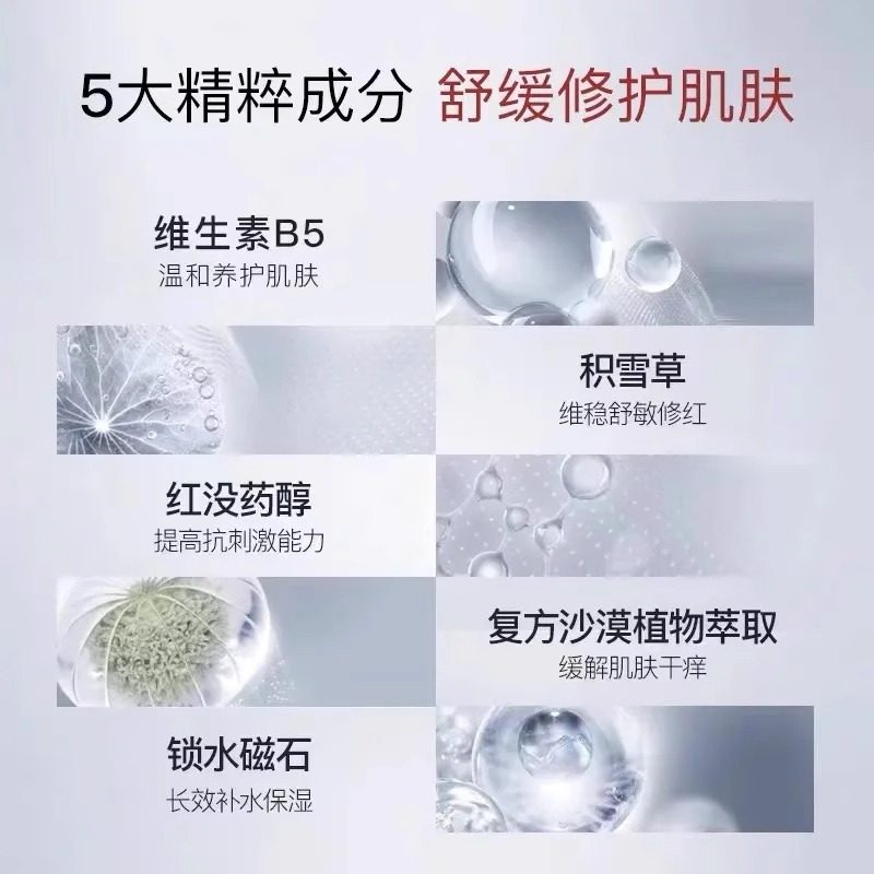 芙诗婷杏仁酸精华液6%去黑头闭口粉刺面部复合酸果酸原液爆款正品,淘宝优惠券,粉丝福利购,淘宝优惠卷