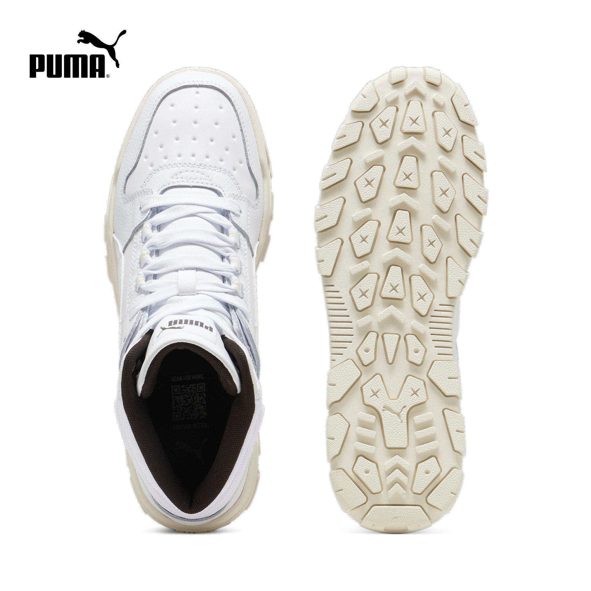 复古休闲板鞋REBOUND男女篮球风运动鞋 397468彪马puma官方奥莱,淘宝优惠券,粉丝福利购,淘宝优惠卷