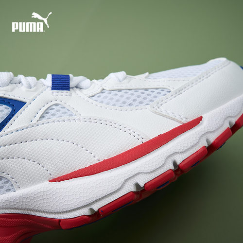 运动休闲鞋AXIS男女低帮网面透气拼接 370287彪马puma官方奥莱 - 图3