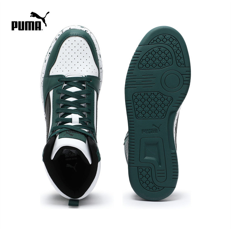 休闲中帮板鞋REBOUND男女复古撞色运动鞋400849彪马puma官方奥莱,淘宝优惠券,粉丝福利购,淘宝优惠卷