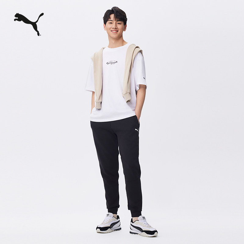 PUMA men's sports casual drawstring trousers