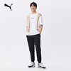 PUMA men's sports casual drawstring trousers