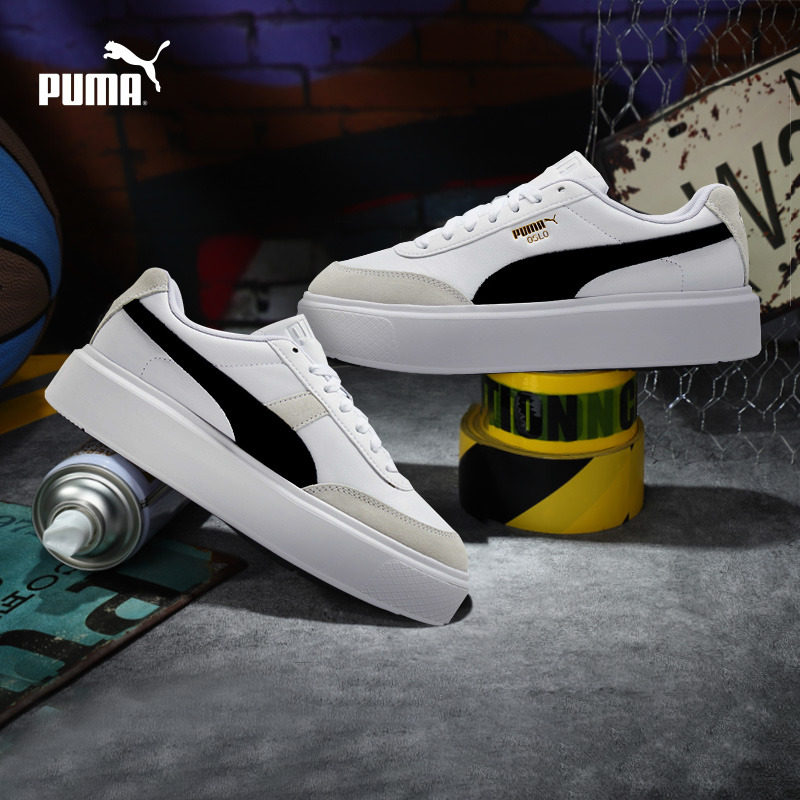 板鞋厚底小白鞋OSLO MAJA女鞋增高休闲375057彪马puma官方奥莱,淘宝优惠券,粉丝福利购,淘宝优惠卷