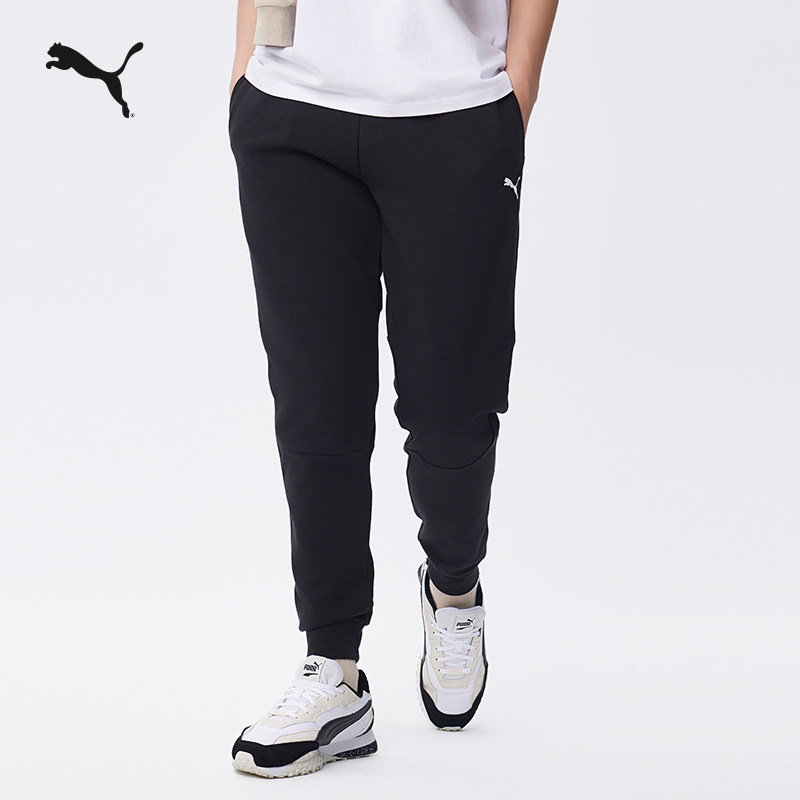 PUMA men's sports casual drawstring trousers