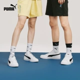 Puma, низкие кроссовки подходит для мужчин и женщин, классическая белая обувь
